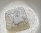 お豆腐deきな粉もち作り方1写真