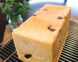 人参とハチミツのミルクレーズン食パン☆作り方25写真