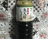 あっというまのタケノコご飯♪作り方3写真