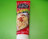 マイタケとハムの炒め物作り方2写真