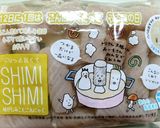簡単夕飯！大根とこんにゃくの牛スジ煮込み作り方8写真