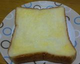 あまじょっぱい♡やみつきパン作り方2写真