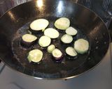 わさび風味揚げナス作り方1写真