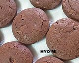 卵なし！サラダ油でほろほろココアクッキー作り方7写真