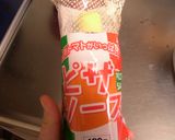驚きピザソース練りこみ食パン(ﾟﾛﾟ;）作り方1写真