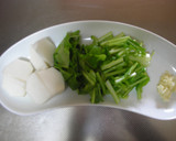 *とろとろ小カブの挽肉あんかけ*作り方1写真