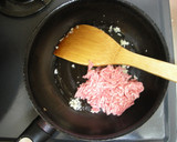 *とろとろ小カブの挽肉あんかけ*作り方3写真