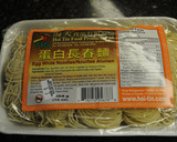 簡単　海外でも冷やし中華作り方1写真