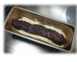 ☆チョットお茶目な餡子inケーキ☆作り方2写真
