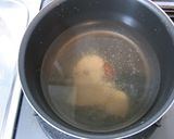 簡単☆ニラ玉味噌汁作り方1写真