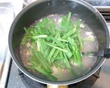 簡単☆ニラ玉味噌汁作り方5写真