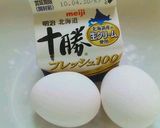 一番かんたんなアイス♪作り方1写真
