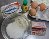 超簡単！はかりいらず！濃厚♡チーズケーキ作り方1写真