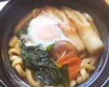 ひとり土鍋 de 簡単煮込みうどん作り方4写真