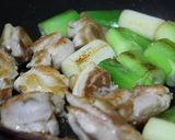 鶏と葱のこくうま照り焼き作り方4写真