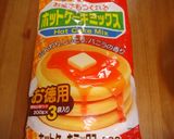 子どもと一緒に♪おえかきホットケーキ作り方13写真