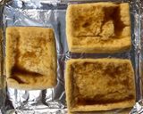 簡単♪油あげの和風ピザ（甘辛醤油味）作り方1写真