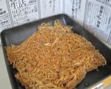 チキンラーメンdeスープとサラダ作り方5写真