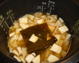 炊飯器で簡単♡タケノコ炊き込みご飯♪作り方7写真
