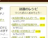◆お店の味★ふんわ～り紅茶マフィン◆作り方8写真