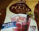 ぐるぐるクッキー作り方12写真