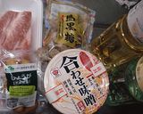 油みそ作り方1写真