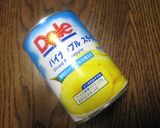 こどもの日★まるごと！パイン缶ゼリー★作り方9写真