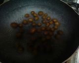 ゆでむかご作り方1写真