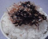ねぎ塩昆布作り方4写真