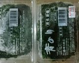 ご飯がモリモリ進んじゃう♪生海苔の佃煮作り方1写真