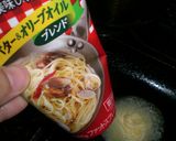 お弁当に*ほうれん草のベーコン巻き*作り方3写真