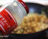 簡単♪焼いて混ぜるだけ！たけのこご飯作り方8写真