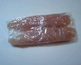 *水菜とササミの胡麻だれ和え*作り方2写真