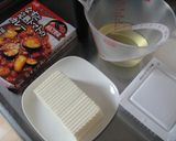 栄養満点！！納豆入り☆和カレー豆腐作り方1写真