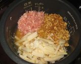 筍いっぱいご飯作り方4写真