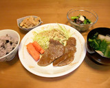 わかめの入った♪タコとわけぎのぬた作り方8写真
