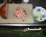 柚子胡椒炒飯作り方1写真