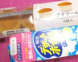 母の日✿簡単！カーネーションのプチケーキ作り方6写真