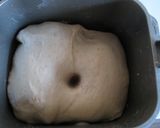 カリッとふわんのメロンパン♪作り方4写真