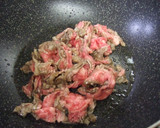 焼肉のたれで新たまねぎと牛肉の中華炒め作り方3写真