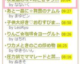 喫茶店の味♡卵ときゅうりのトーストサンド作り方9写真