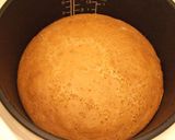 炊飯器で簡単♪黒糖バナナケーキ作り方7写真