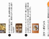 ふわっと軽い☆米粉のさつまいも蒸しパン作り方4写真