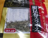 さっぱり夏向き！胡瓜と茗荷のコンビ作り方2写真