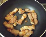 豚ロースの照り焼き作り方4写真