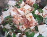 ヘルシー豆腐とおくらの昆布つゆ和え作り方3写真