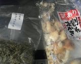 おかきととろろ昆布の汁もの作り方1写真