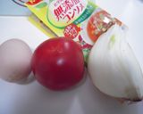 体にやさしいトマトスープ作り方1写真