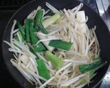まぐろの刺身で生姜焼☆甘辛ダレで☆作り方8写真