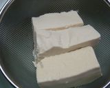 丸ごとニンジンの白和え作り方1写真